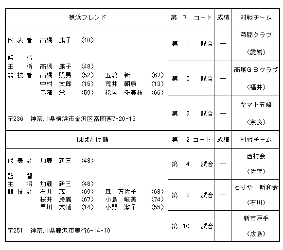 039-2.gif