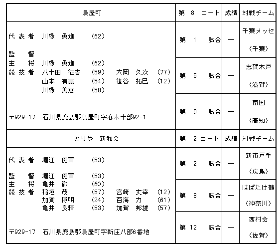 041-1.gif