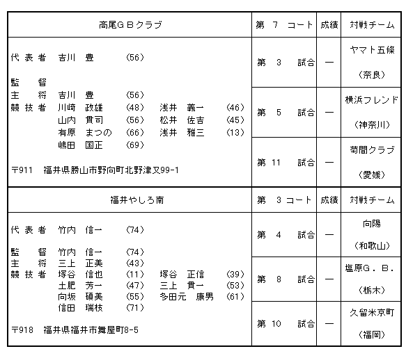 041-2.gif