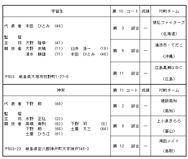 043-1.gif