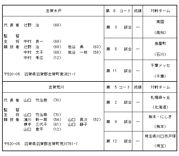 045-1.gif