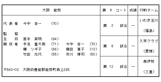 046-1.gif