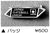 058-3.gif