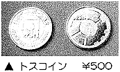 058-4.gif