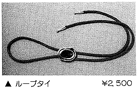 058-6.gif