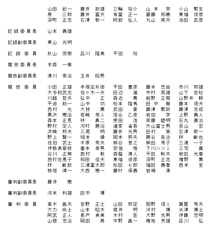 004-1.gif