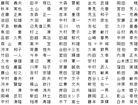 005-1.gif