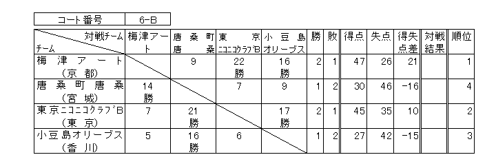 014-4.gif