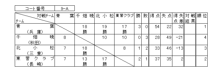 016-1.gif