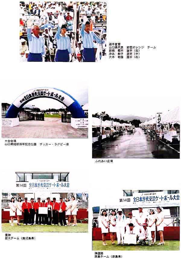 026-1.jpg