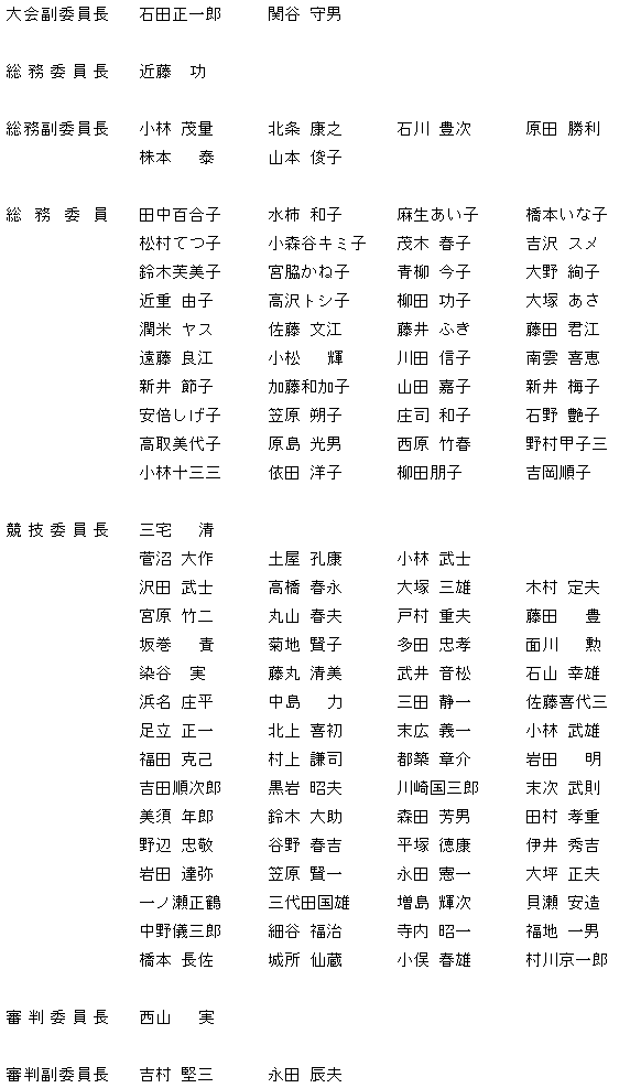 009-1.gif