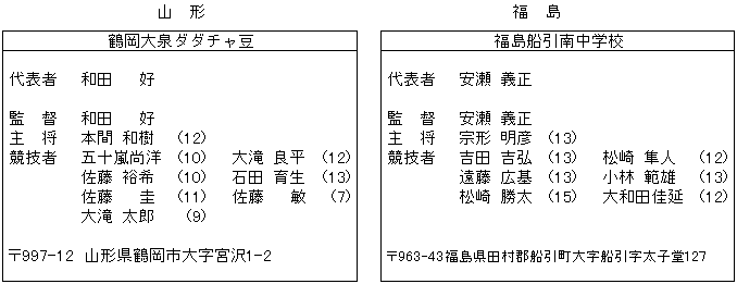 024-1.gif