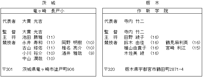 024-2.gif