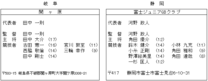 026-2.gif
