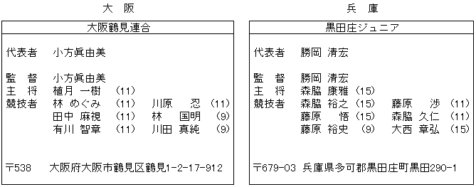 027-2.gif