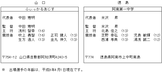028-3.gif