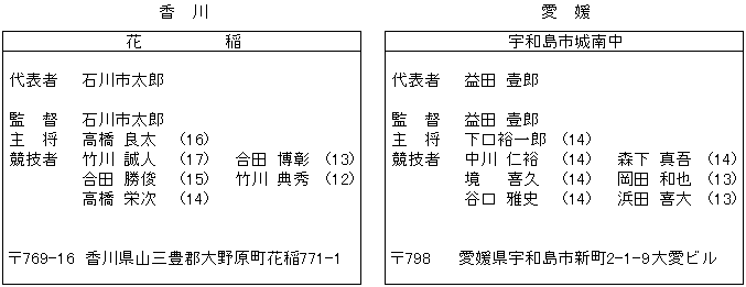 029-1.gif
