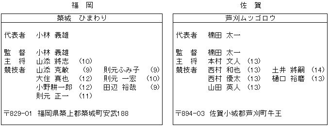 029-2.gif