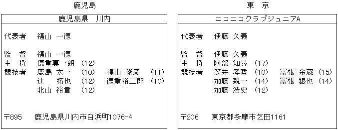 030-2.gif