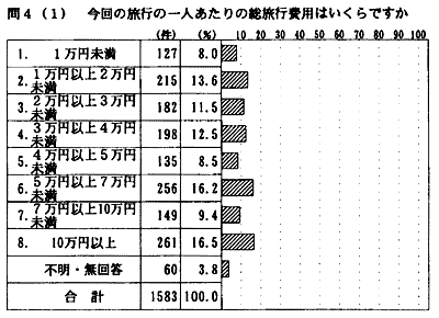 108-2.gif