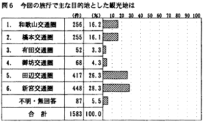 109-2.gif