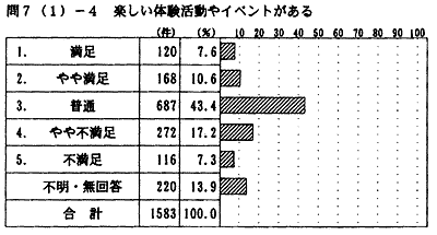 109-6.gif