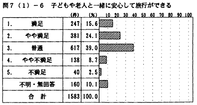 109-8.gif