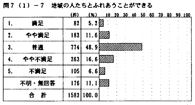 110-1.gif