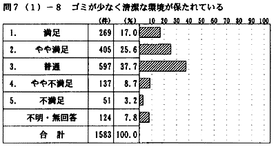 110-2.gif