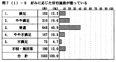 110-3.gif