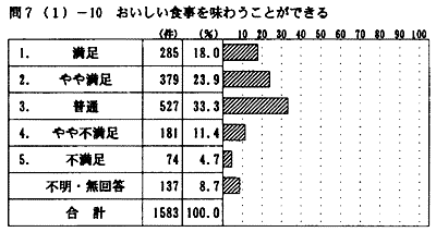 110-4.gif