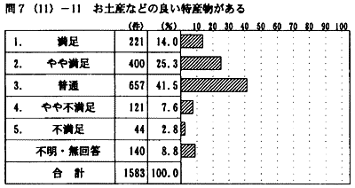 110-5.gif