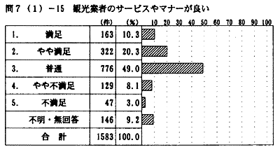 110-9.gif