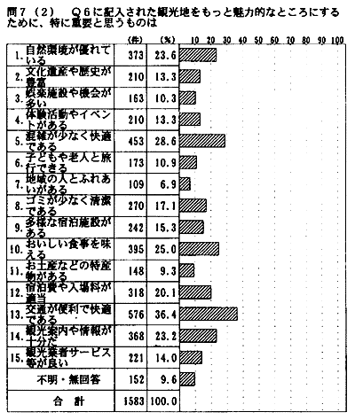 111-1.gif