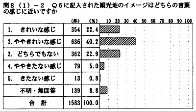 111-3.gif
