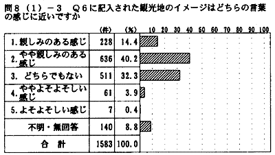 111-4.gif