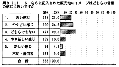 111-7.gif