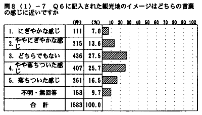 111-8.gif
