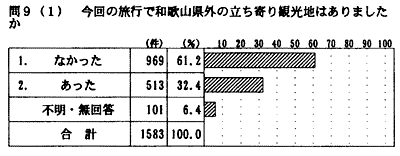 112-2.gif