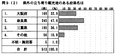 112-3.gif