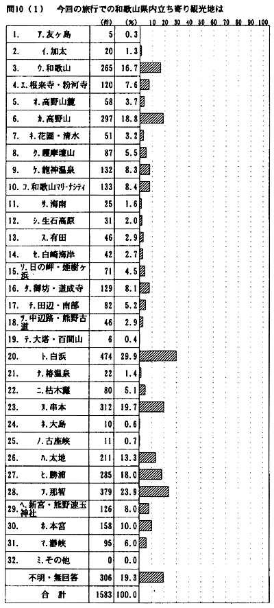112-5.gif