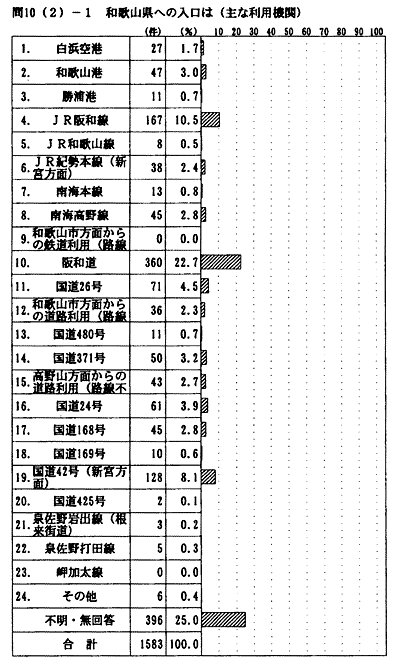 113-1.gif