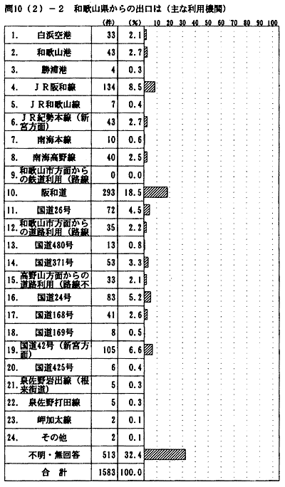 113-2.gif