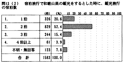 114-3.gif