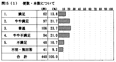 115-2.gif