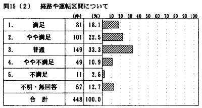 115-3.gif