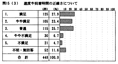 115-4.gif