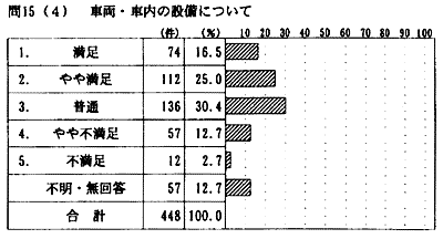 115-5.gif