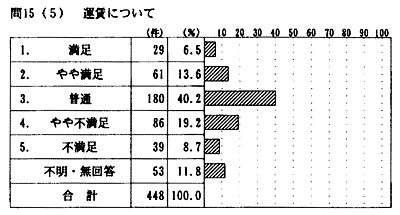 115-6.gif