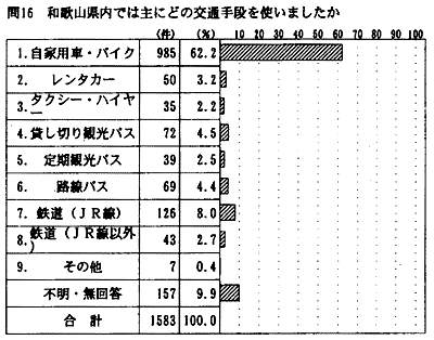 115-7.gif